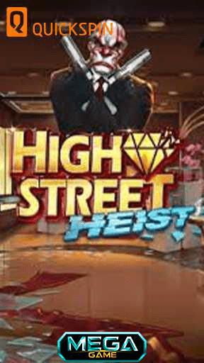 High Street Heist