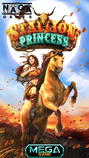 Stallion Princess