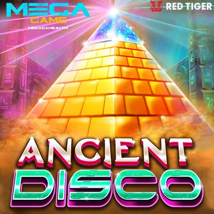 รูป Ancient Disco