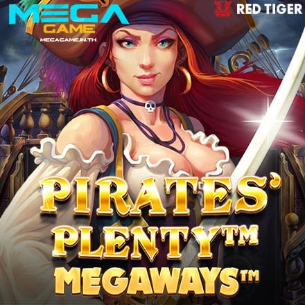 รูป Pirates Plenty