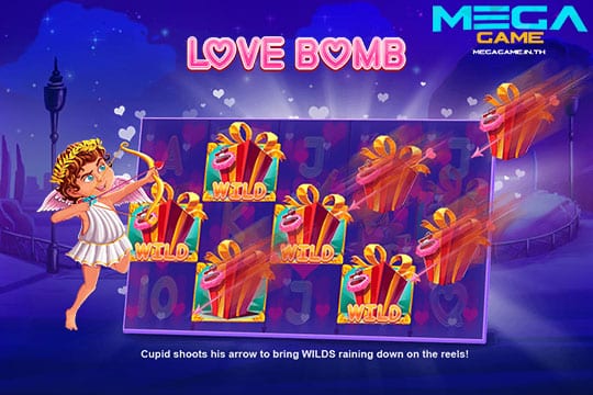 ฟีเจอร์ Love Bomb