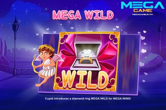 ฟีเจอร์ Mega Wild Lucky Valentine
