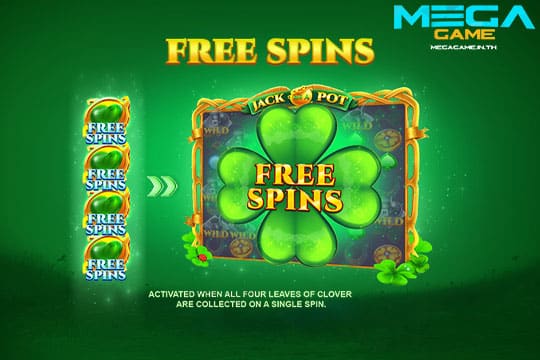 ฟีเจอร์ Free Spins JAP