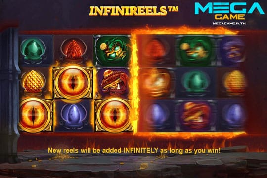 ฟีเจอร์ InfiniReels DFi