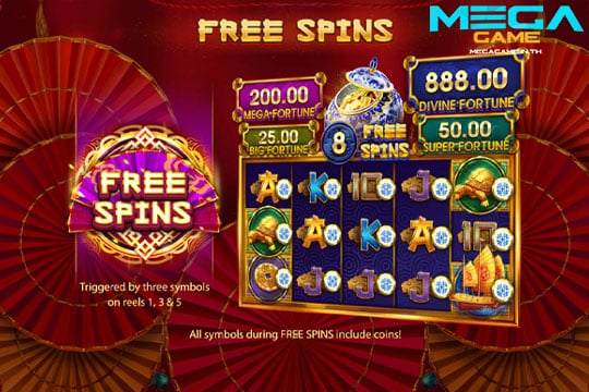 ฟีเจอร์ Free Spins FFB