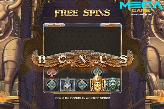 ฟีเจอร์ Free Spins AA