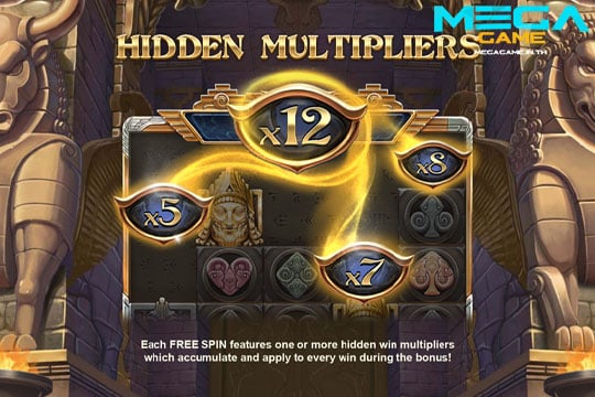 ฟีเจอร์ Hidden Multipliers